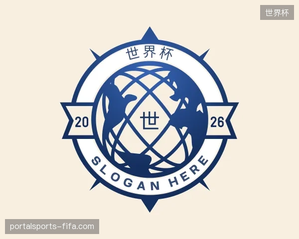 探访世界杯中国官网